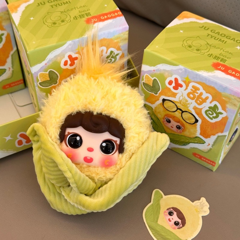 Plush Corn Doll Keychain Cute  - Collectible Collection ulasan dan harga