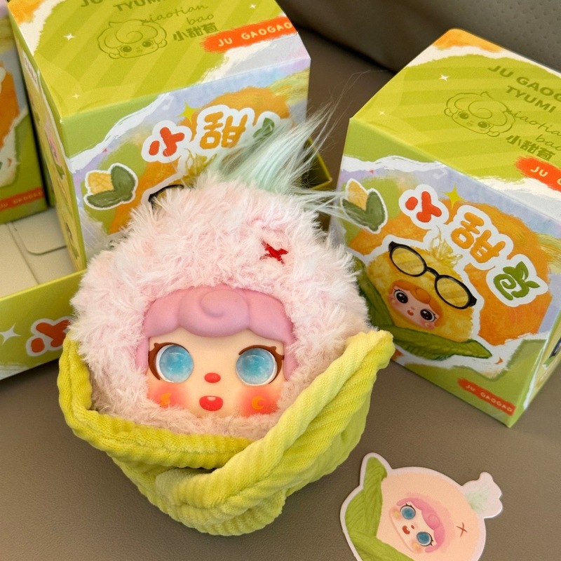 Plush Corn Doll Keychain Cute  - Collectible Collection ulasan dan harga