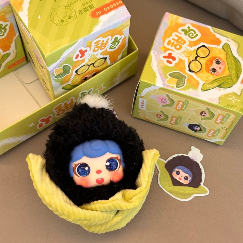 Plush Corn Doll Keychain Cute  - Collectible Collection ulasan dan harga
