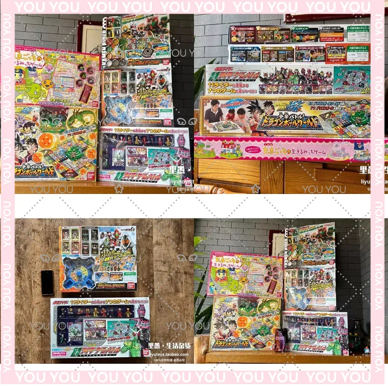 Vintage Japanese Board Game Se - Vintage Collectible Board Games ulasan dan harga