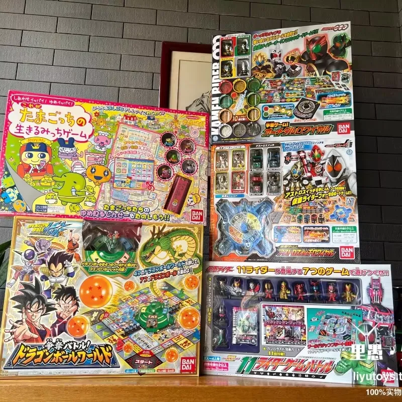 Vintage Japanese Board Game Se - Vintage Collectible Board Games ulasan dan harga