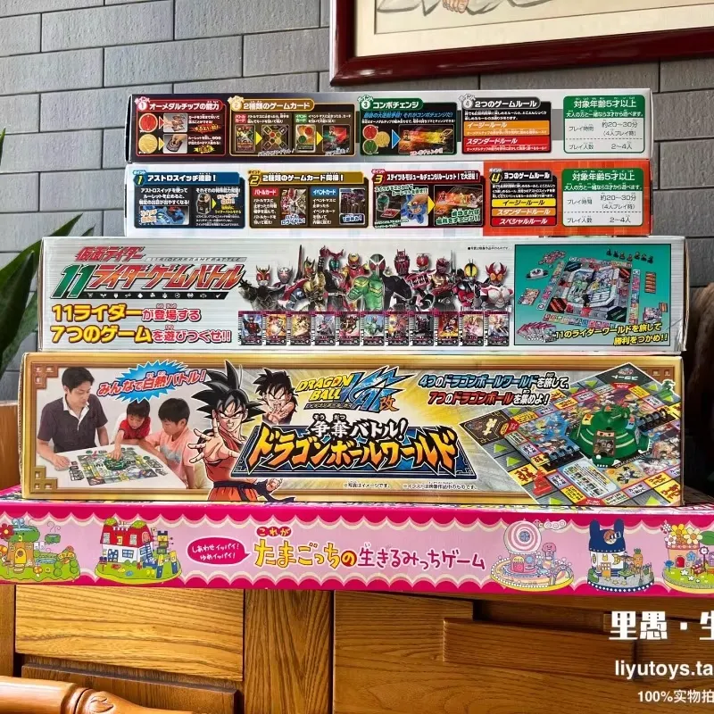 Vintage Japanese Board Game Se - Vintage Collectible Board Games ulasan dan harga
