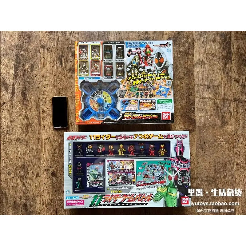 Vintage Japanese Board Game Se - Vintage Collectible Board Games ulasan dan harga