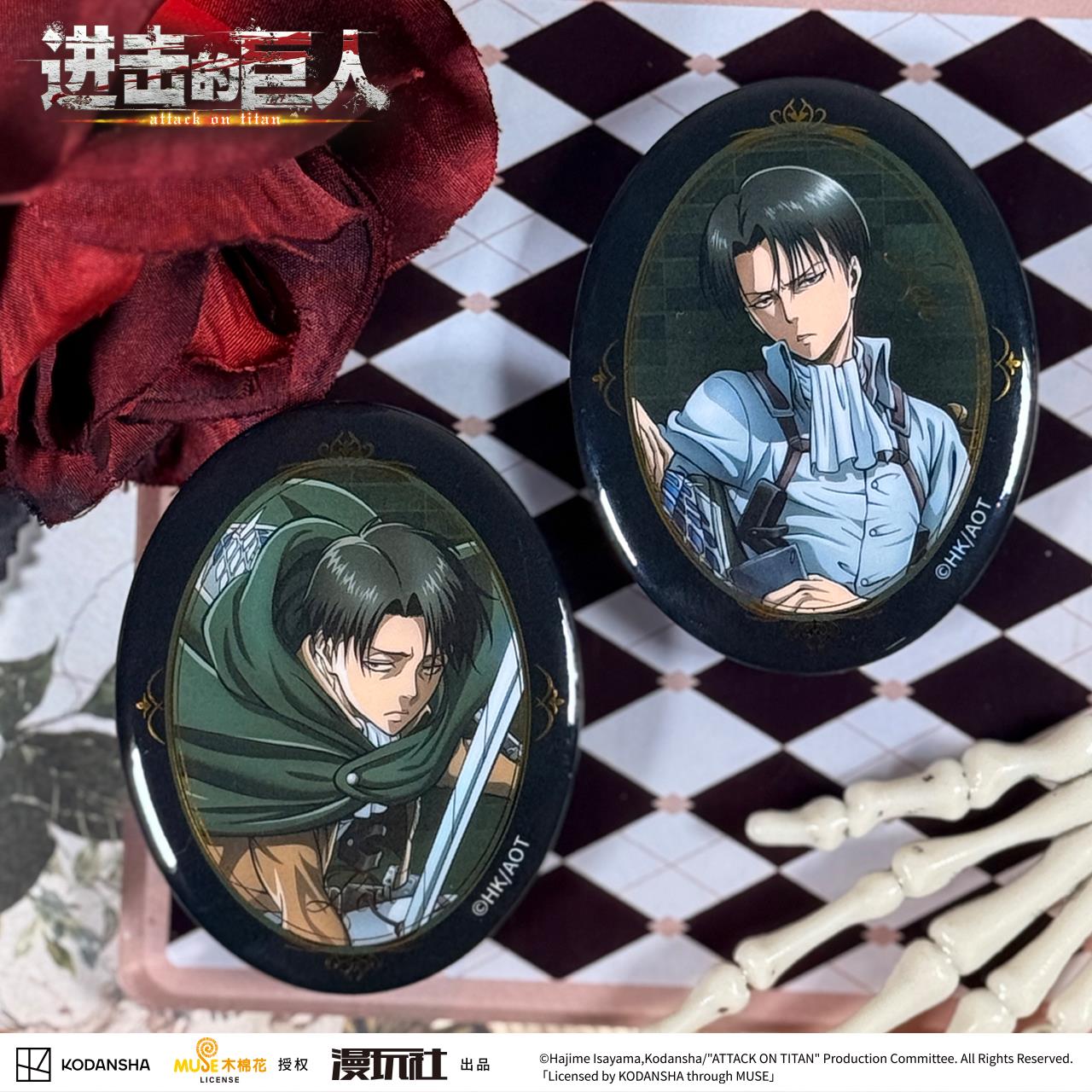 Attack on Titan Eren Jager Riv - Vintage Items ulasan dan harga