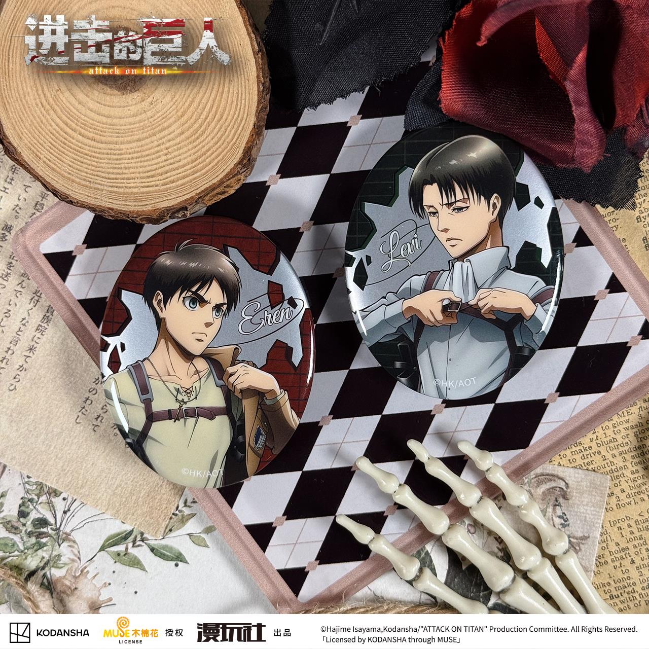 Attack on Titan Eren Jager Riv - Vintage Items ulasan dan harga
