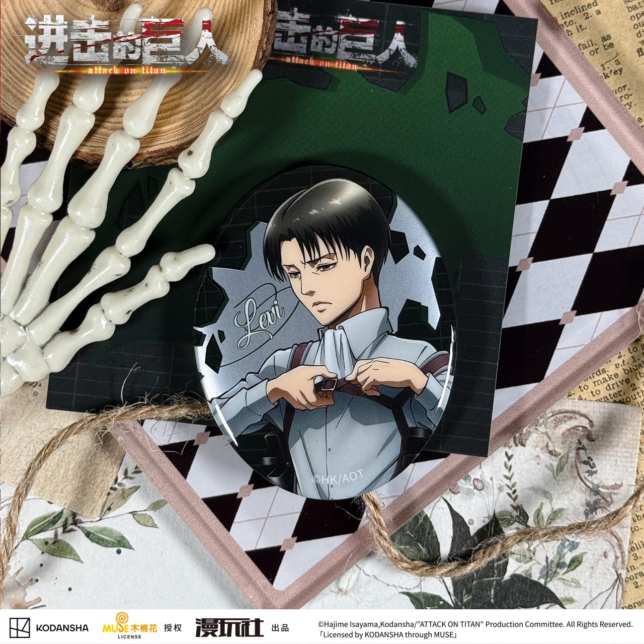 Attack on Titan Eren Jager Riv - Vintage Items ulasan dan harga